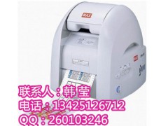 日本cpm-100hg3彩色标签印刷机PM贴纸SL-S113