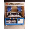 石家庄塑料超声波焊接机，天津塑料超声波焊接机