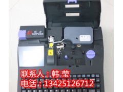 机电标识打码机硕方TP66I电脑打号机配电柜标识线号机