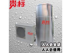 空气能热泵采暖安装要注意哪些  昆明空气源热泵供应厂家