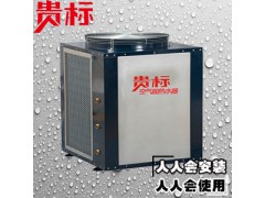 昆明空气能热水器能效等级标准   空气能能效等级的重要性