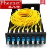 菲尼特光纤盒光缆机架式户外光纤熔接盒价格12口光纤熔接盒
