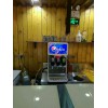 北京可乐机在哪里买_哪家可乐机好-多味源免安装可乐机