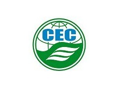 LED筒灯CCC认证办理|CCC认证费用|深圳CCC认证机构