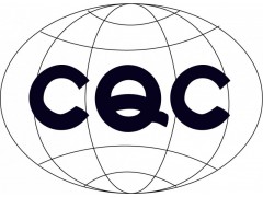 声光玩具CCC认证办理|CCC认证费用|深圳CCC认证机构