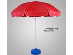 丰雨顺52寸商业广场圆伞 厂家直销乐山太阳伞