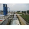 重庆纸厂污水处理-污水处理工程报价-污水处理公司诺德环保