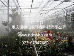 重庆温泉景观造雾系统-喷雾降温设备-人工雾效诺德仙雾环保