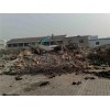 佛山废二手机械回收，深圳废铝回收，广州倒闭工厂收购