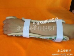 厂家直销腕部矫形器_手关节支具_矫形手腕产品