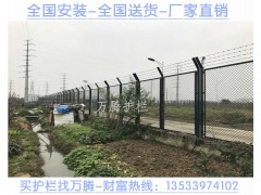 湛江果园边框护栏网 佛山铁丝网厂家 肇庆农场围栏网款式