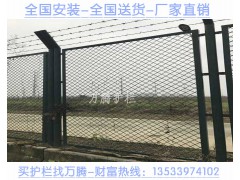 电白黑电站铁丝网护栏 高州高速路框架围网 广州护栏网厂家