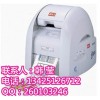 MAX多功能彩贴机CPM-100G3C贴纸割字打印机色带