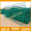 水库鱼塘护栏网价格 清远园林护栏网 惠州包胶框架围栏网