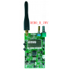 DEMO-B-1WV无线语音对讲数据传输模块演示板评估板