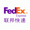 郑州FedEx国际快递报价