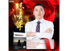 10年自品牌出书经验，出书大师网出书方式合作出书