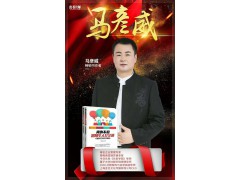 出书大师网代理出书机构，提供出书方式名人明星出书