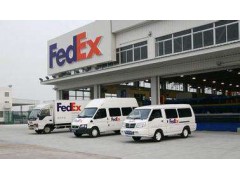 郑州FedEx国际快递更低折扣