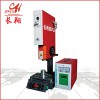 石家庄分体式超声波焊接机，北京分体式超声波焊接机