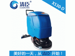 临沂清臣X530-D手推式洗地机