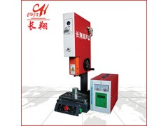 唐山超声波塑焊接机，天津超声波塑焊接机