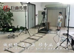 深圳龙岗宣传片拍摄制作巨画传媒专业为您服务