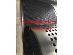 天津|塘沽车库顶板排水板价格优|质量好15169881824