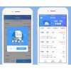 中科一路通APP2.0全新上线，更专业、更强大、更贴心