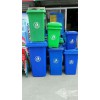 優質塑料垃圾桶，240升塑料垃圾桶，2018年垃圾桶價格