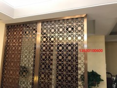 山东酒店装饰欧式钛金拉丝不锈钢屏风板材镂空不锈钢隔断加工定制