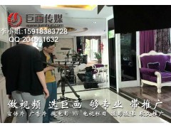 东莞视频制作公司企石宣传片拍摄巨画传媒专业为您服务