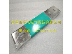 环氧树脂涂层铜排导电条 加工连接母线铜排