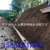黑龙江土工格室  治理河道护坡绿化土工格室