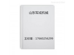 山东实用型电石出炉机器人_电石行业机器人实惠耐用