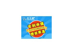 北京纽乐康高新认定-商标注册-专利申请