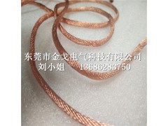 软绞线单丝0.03mm非标定制，TJR紫铜绞线软连接供应