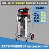 苏州吸尘器 工业用吸尘器厂家 苏州沪洁环保设备有限公司