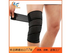 弹力绷带运动护小腿 缠绕式排球篮球健身护腿带 生产定制