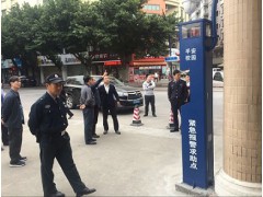 学校一键报警系统，校园一键式报警系统