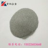 球形钛合金粉TC4 -60+325目 硼化钛粉