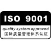 贯标--就是企业知识产权的 ISO 认证