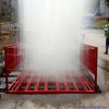 JK-200保护环境工地洗车平台首选杭州洁凯全自动洗轮机