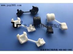 5N-4塑料固线器生产厂家龙三制造免费提供样品库存充足