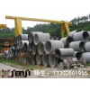 供应广州顶管， 钢筋PVC混凝土顶管，顶管价格