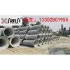供应广州水泥管规格，广州水泥管排水管，广州排水管