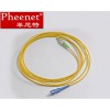 菲尼特sc-sc光纤跳线光纤综合布线6芯多模光纤