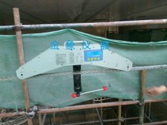 钢丝索索力测量方案 手持式钢丝绳拉力检测装置