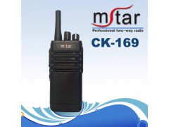 CK169不限距离对讲手台 CDMA公网全国对讲机