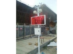 杭州在线扬尘监测仪工地噪音检测仪PM2.5监测系统